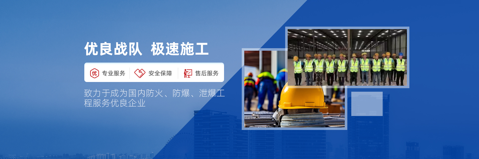 山東天諾工程機(jī)械有限公司