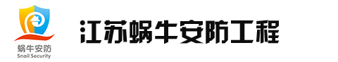 山東天諾工程機(jī)械有限公司